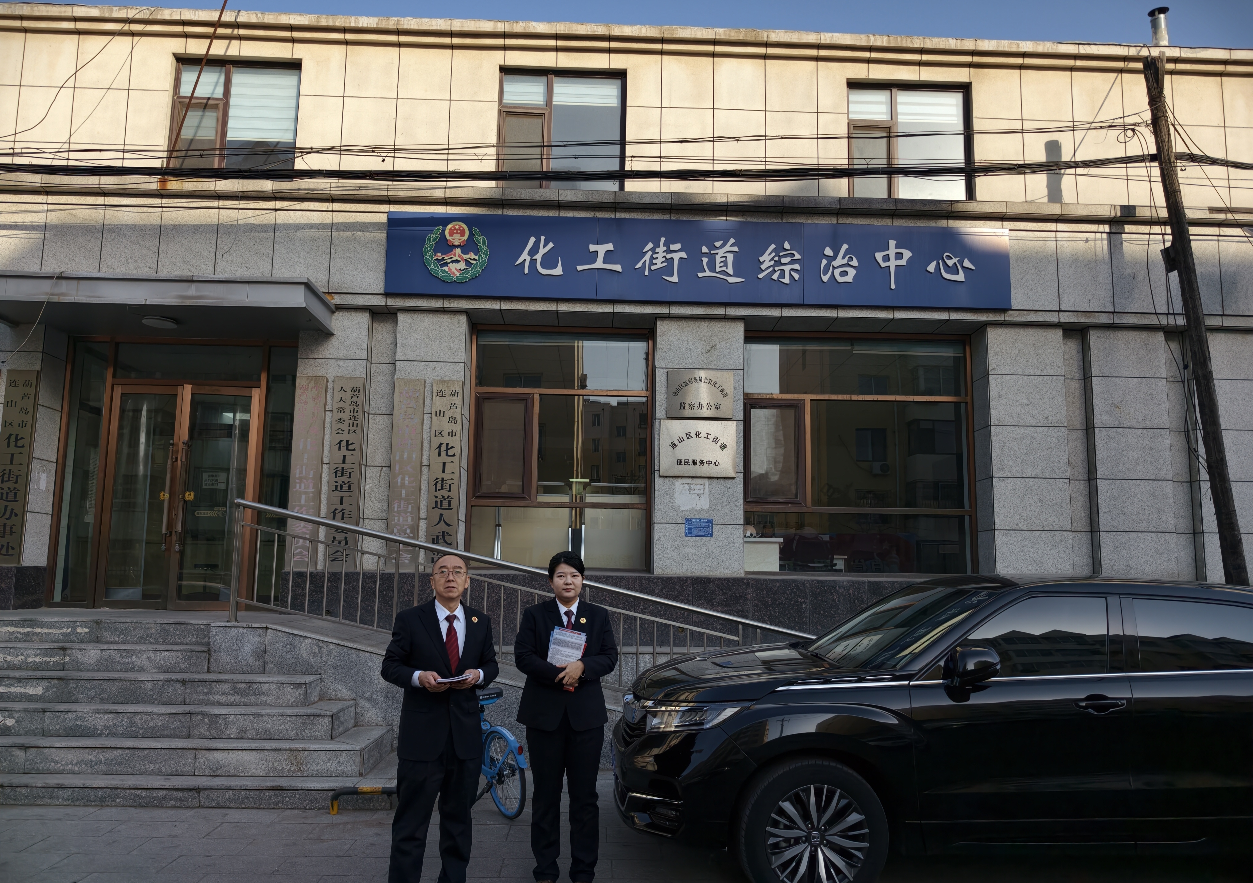 微信图片_2025-12-08_004628_183.jpg